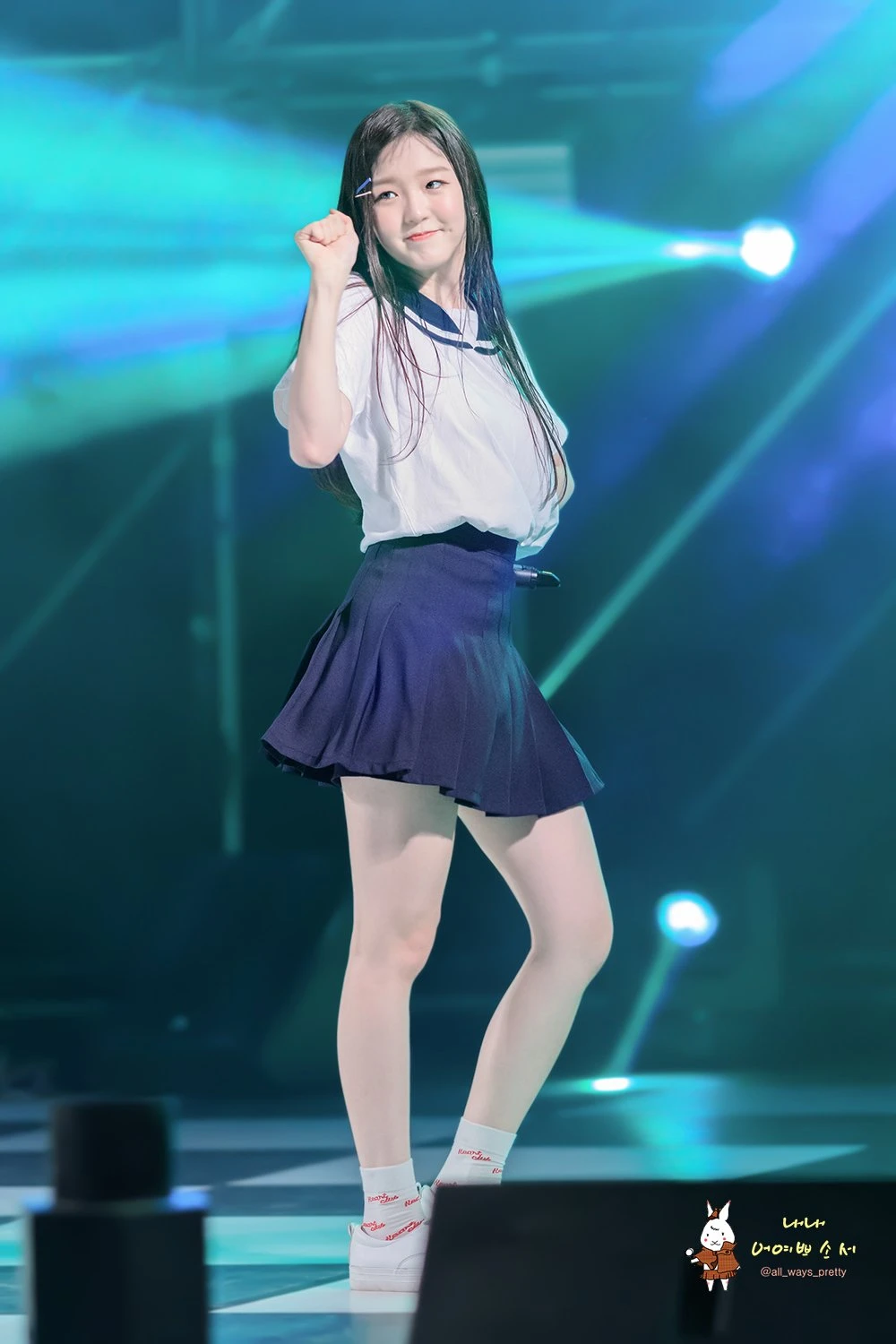 Seol