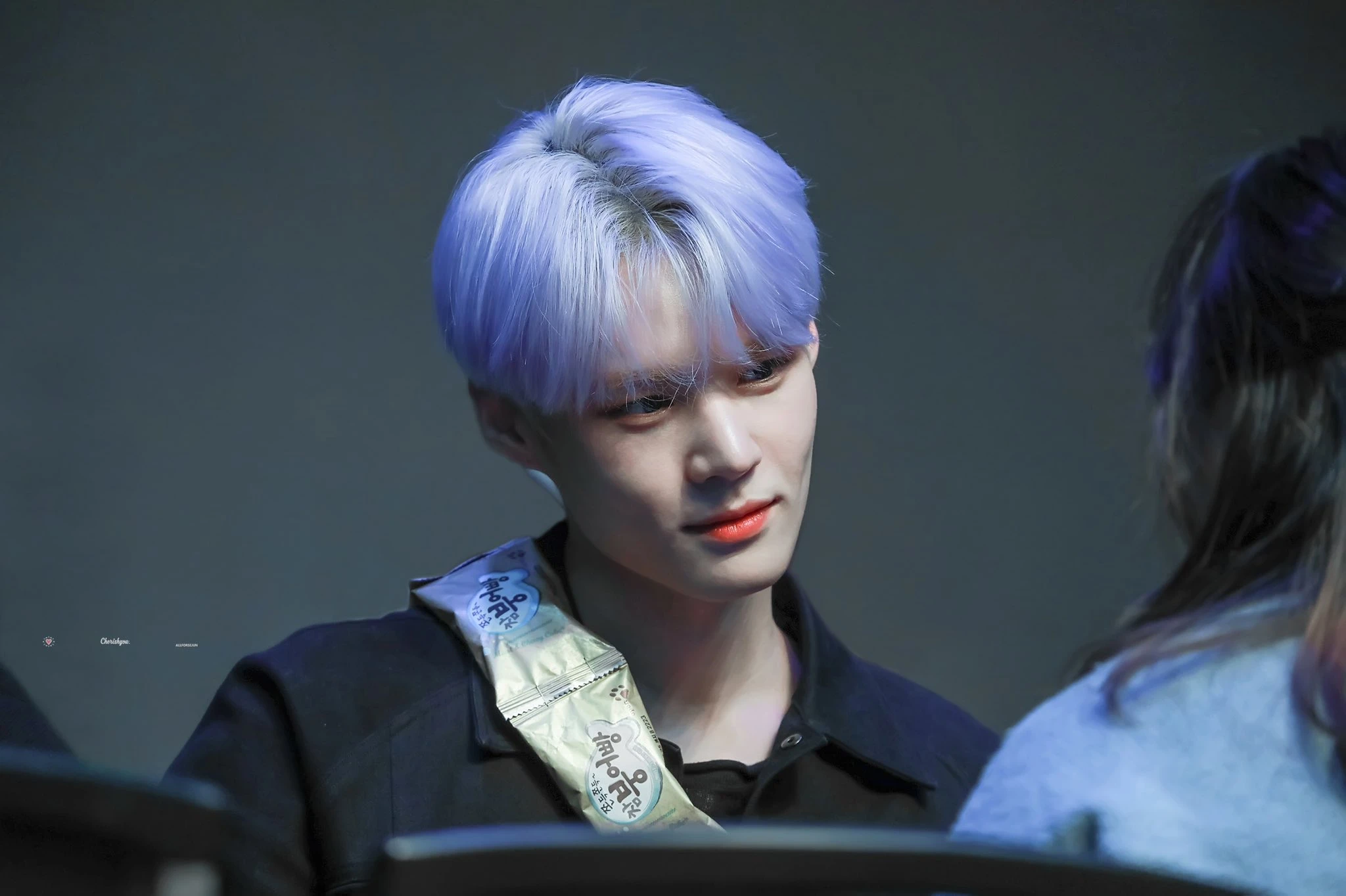 Sejun