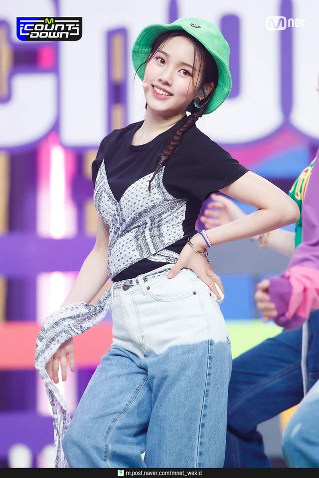 Soojin