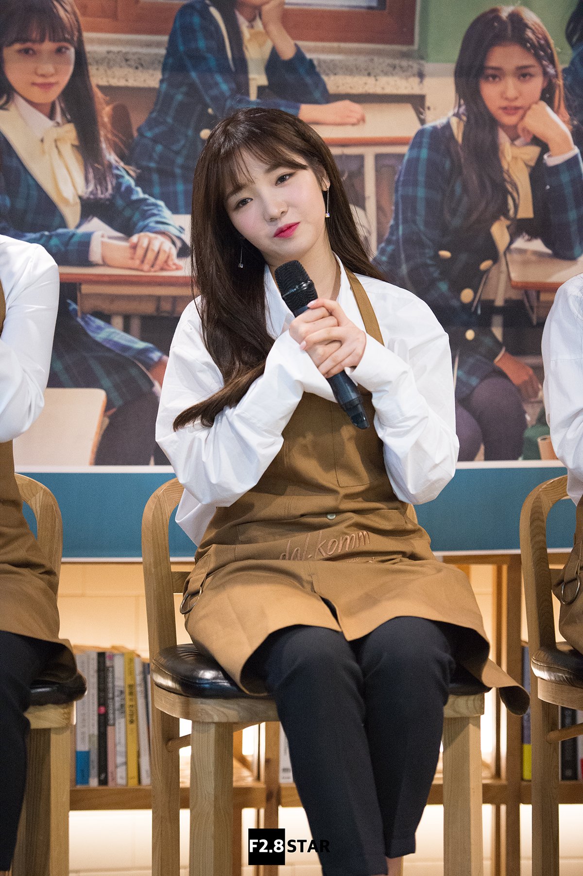 Jisun
