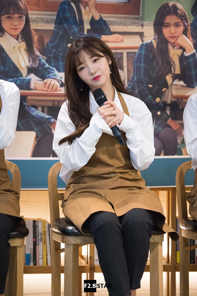 Jisun