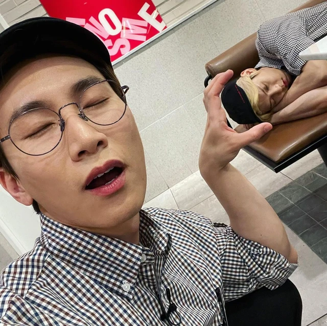 Eunkwang