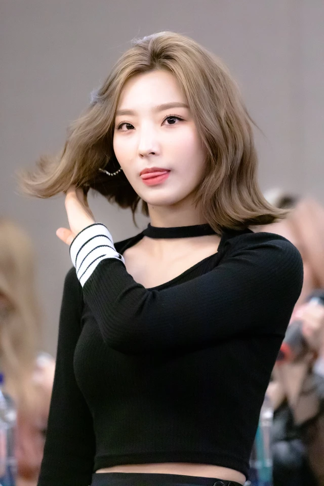 Saerom