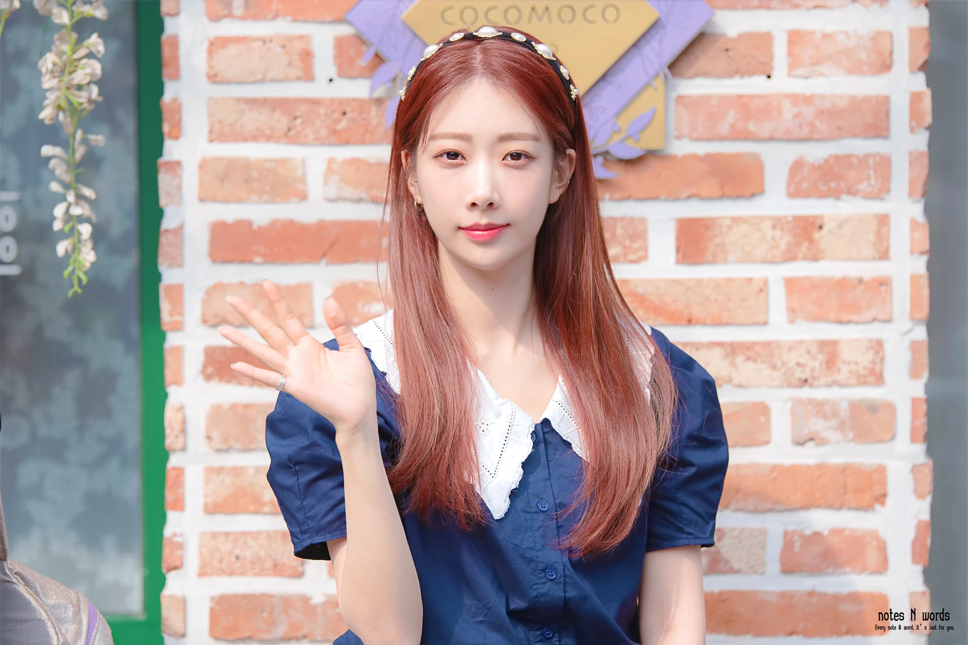 Eunice