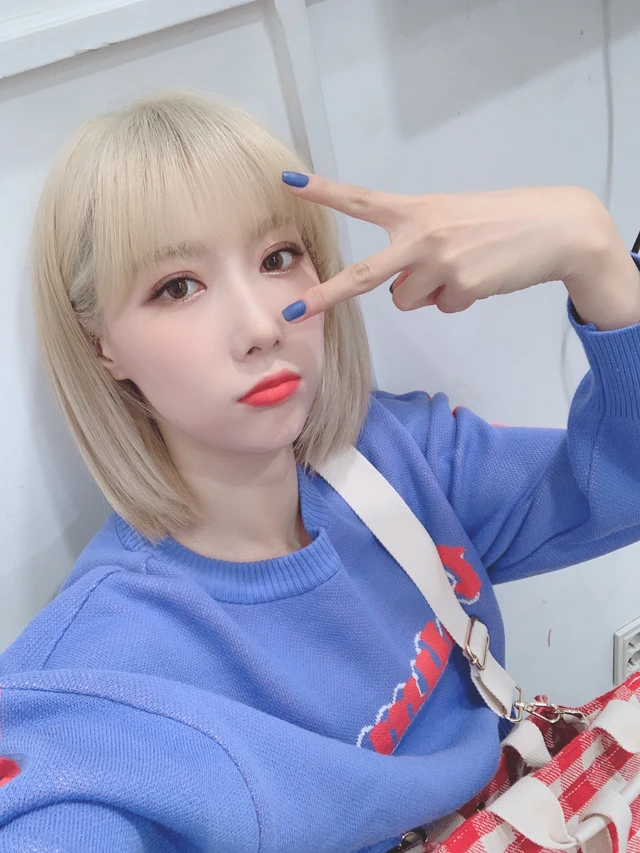 Handong