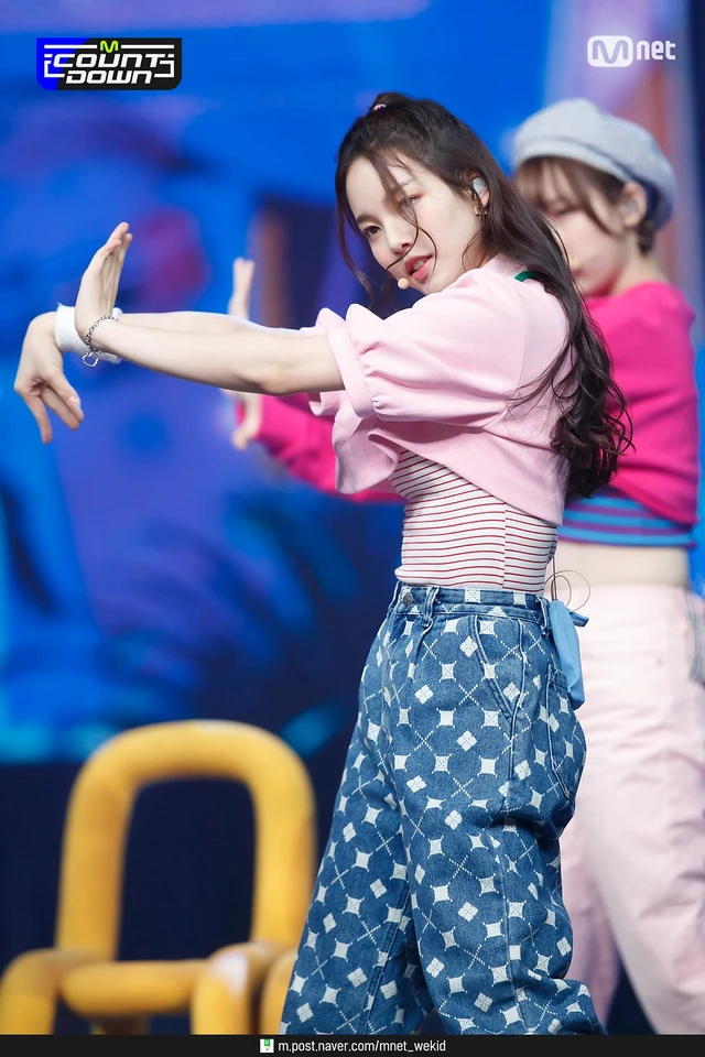 Soojin