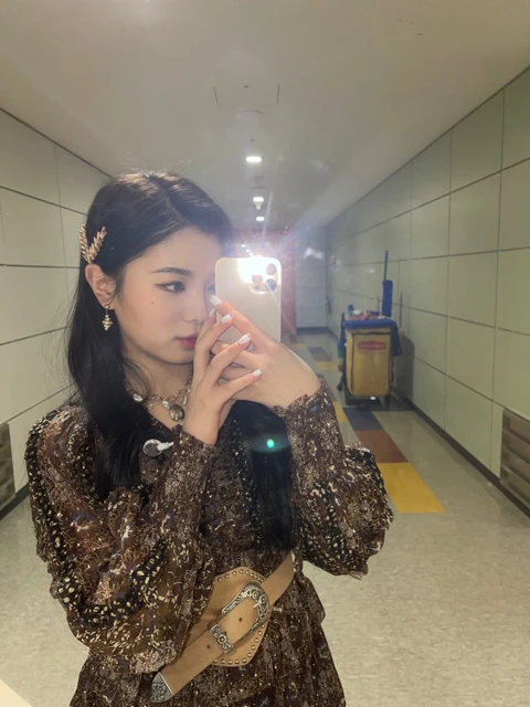 Jinha