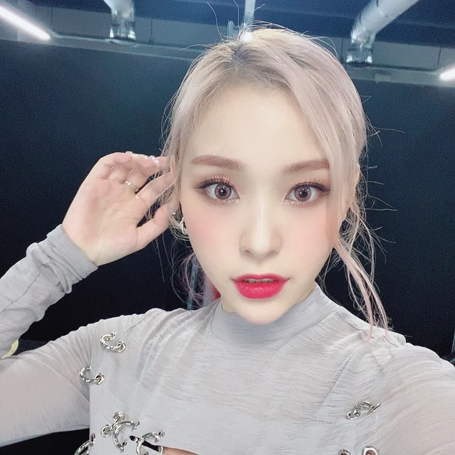 Gahyeon