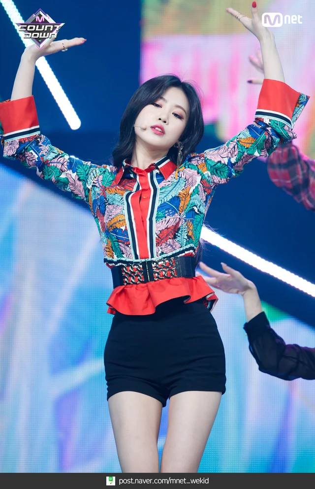Soojin