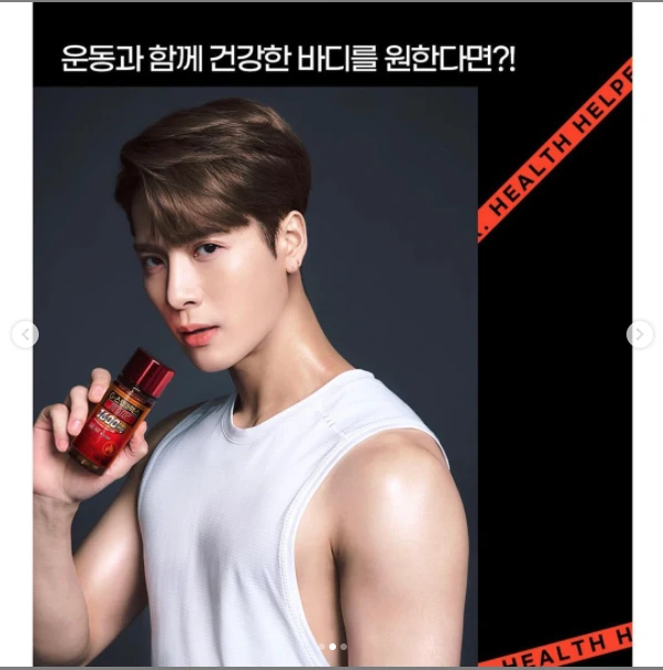 Jackson