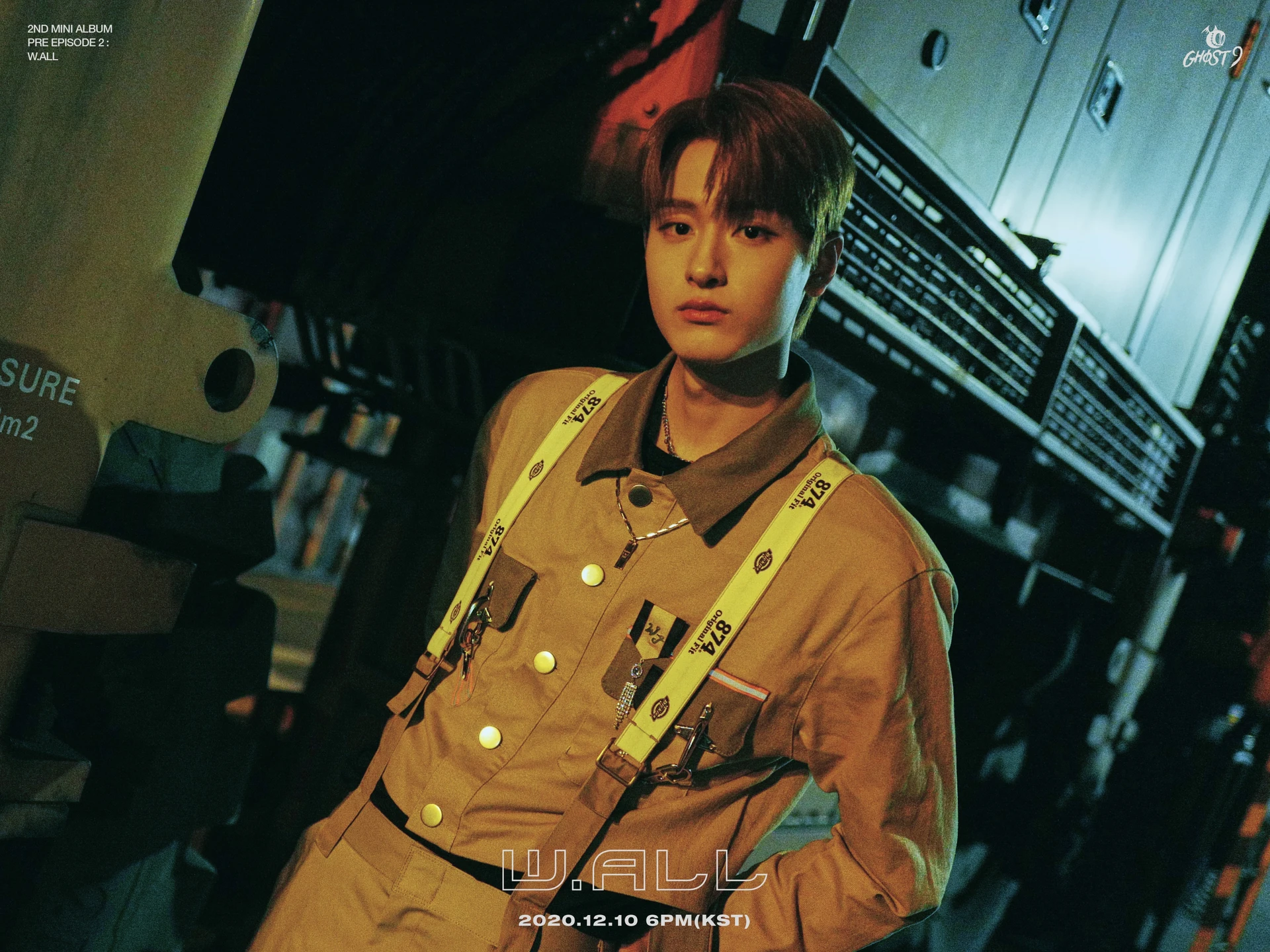 Woojin