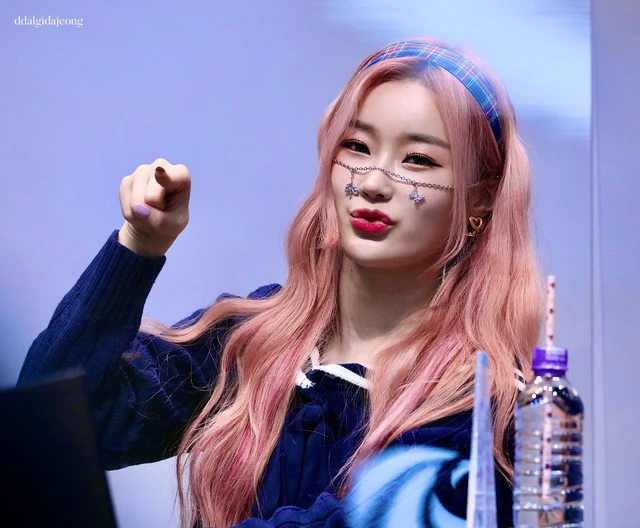 Dajeong
