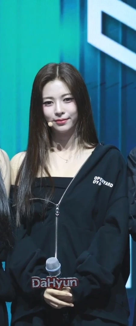Seo Da-hyun