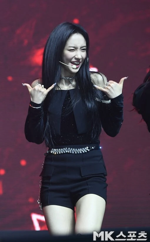 Jieun