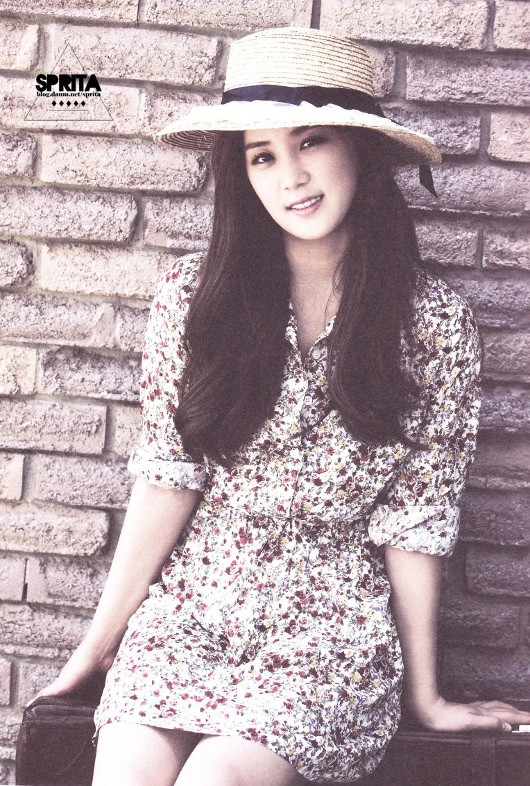 Chorong