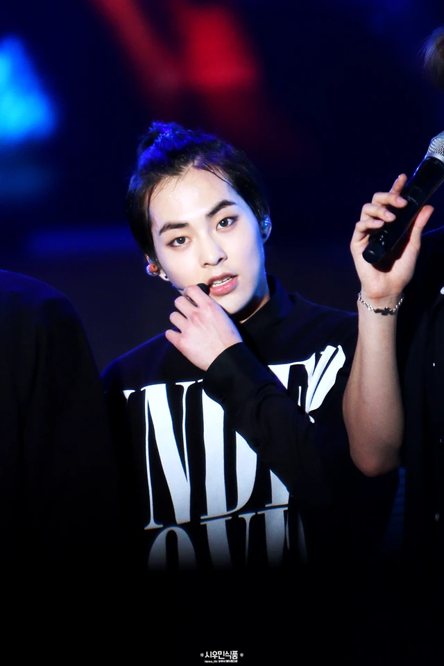 Xiumin