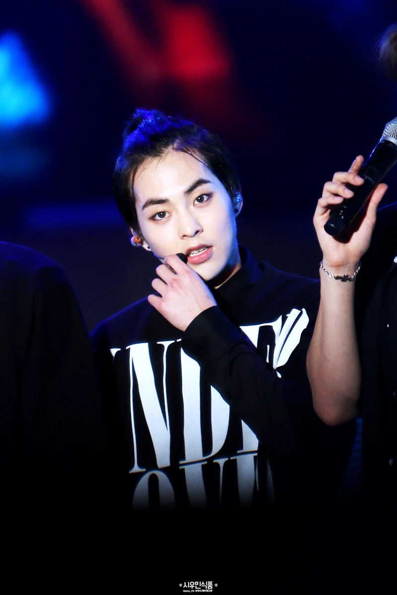 Xiumin