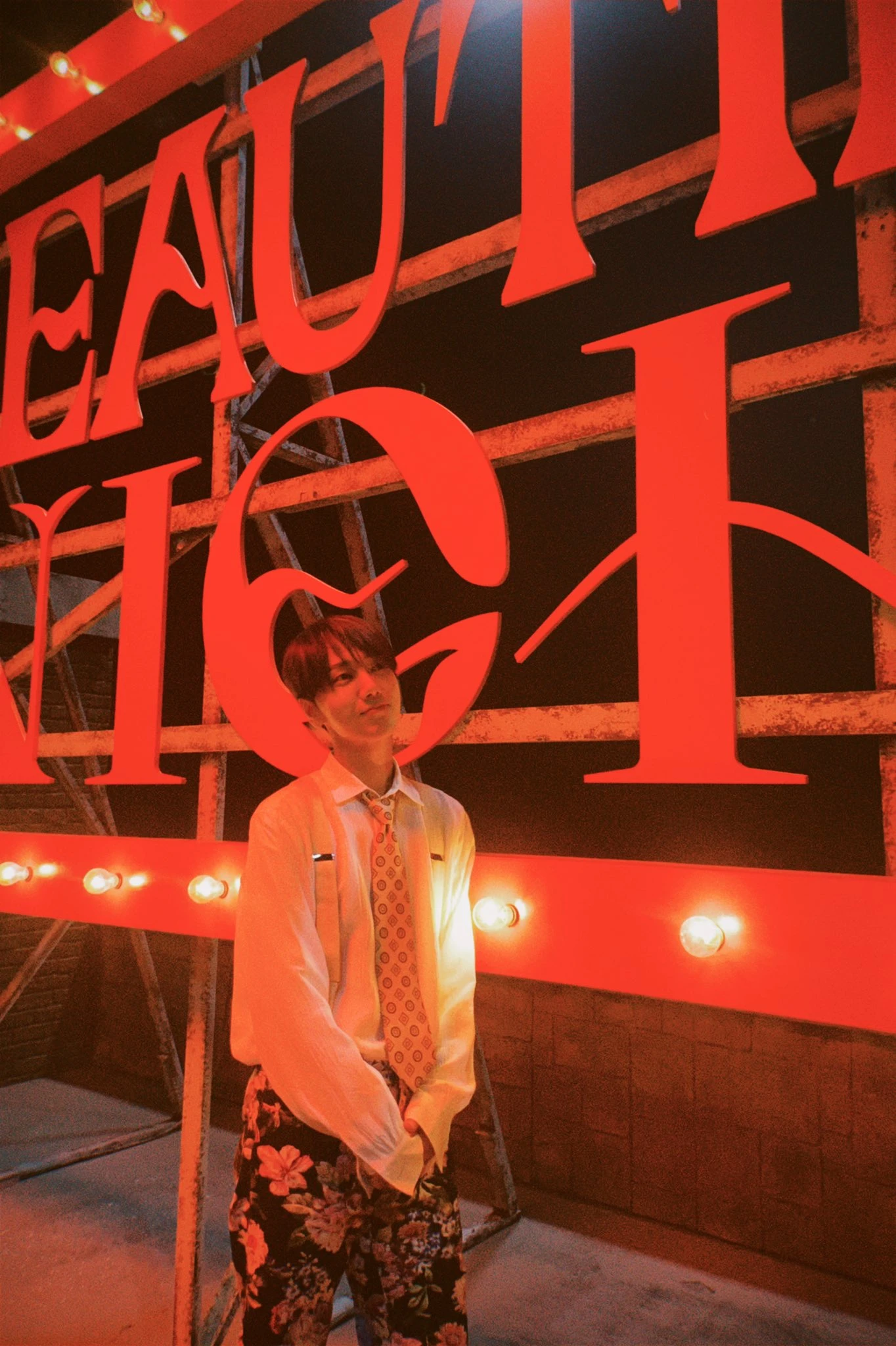 Yesung