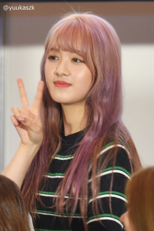 Seunghee