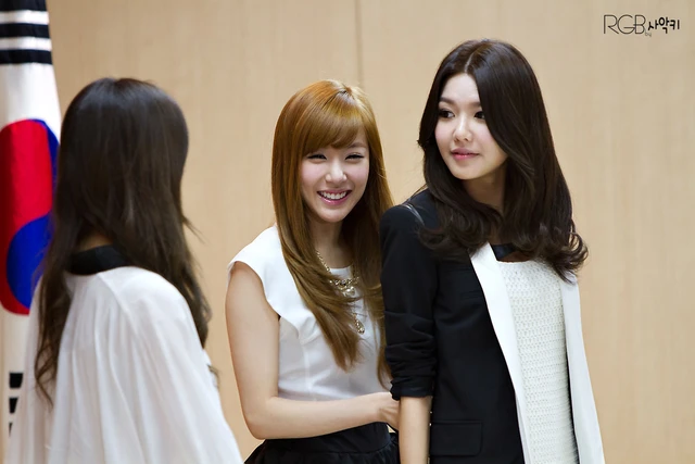 Sooyoung