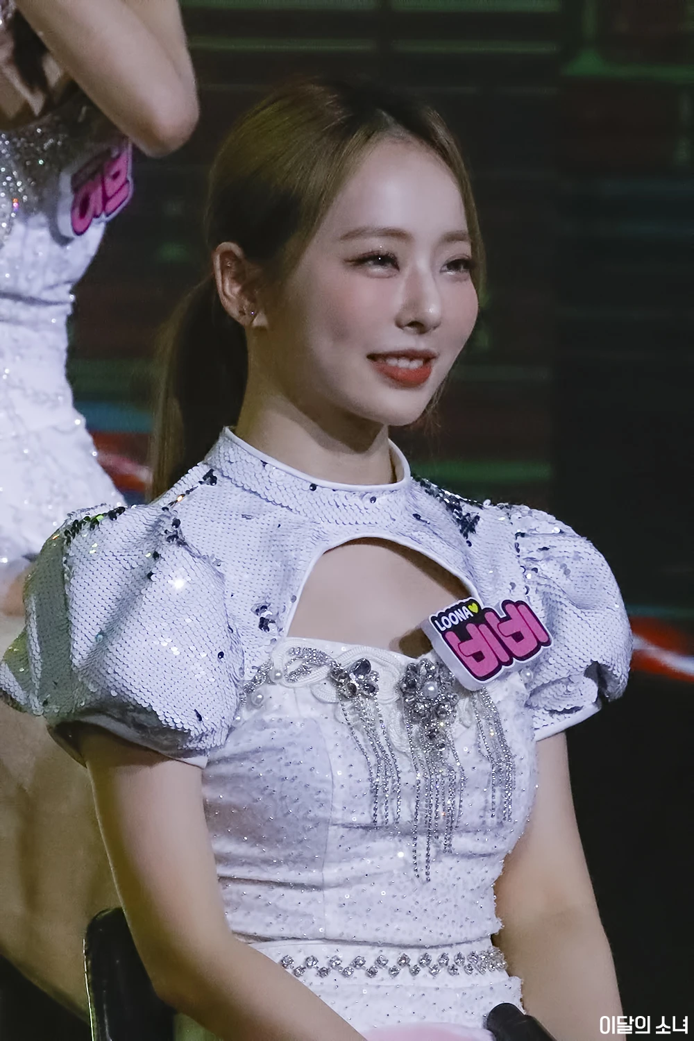 Vivi