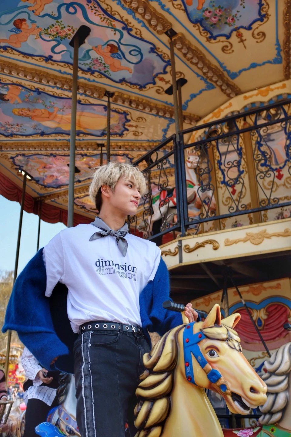 Seonghwa