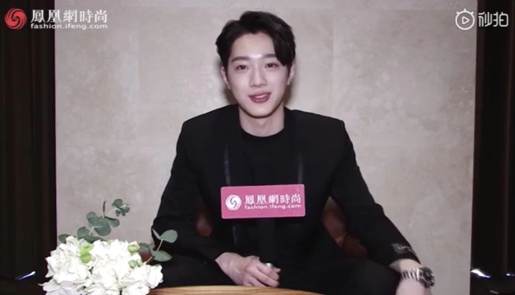 Kuanlin