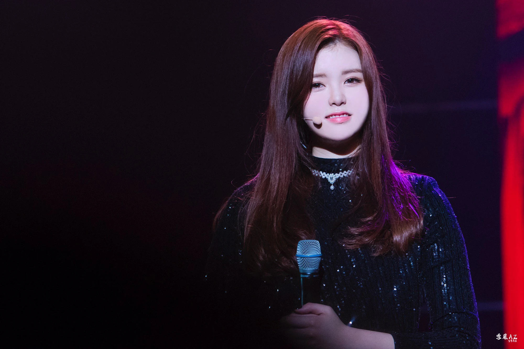 Soyee