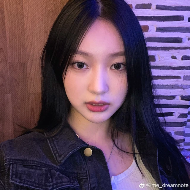Miso