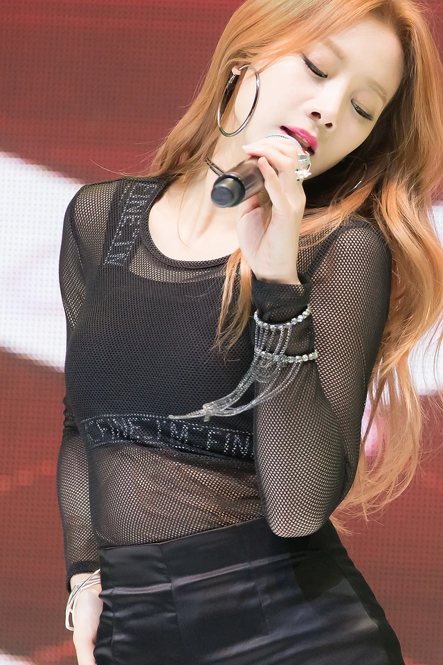 U.Ji