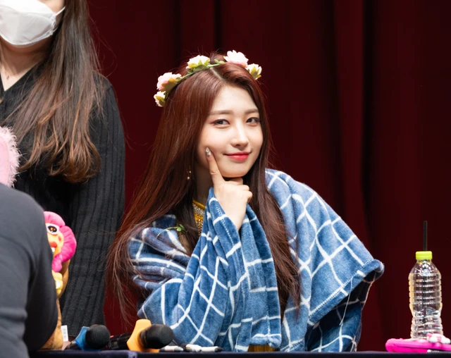 Sihyeon