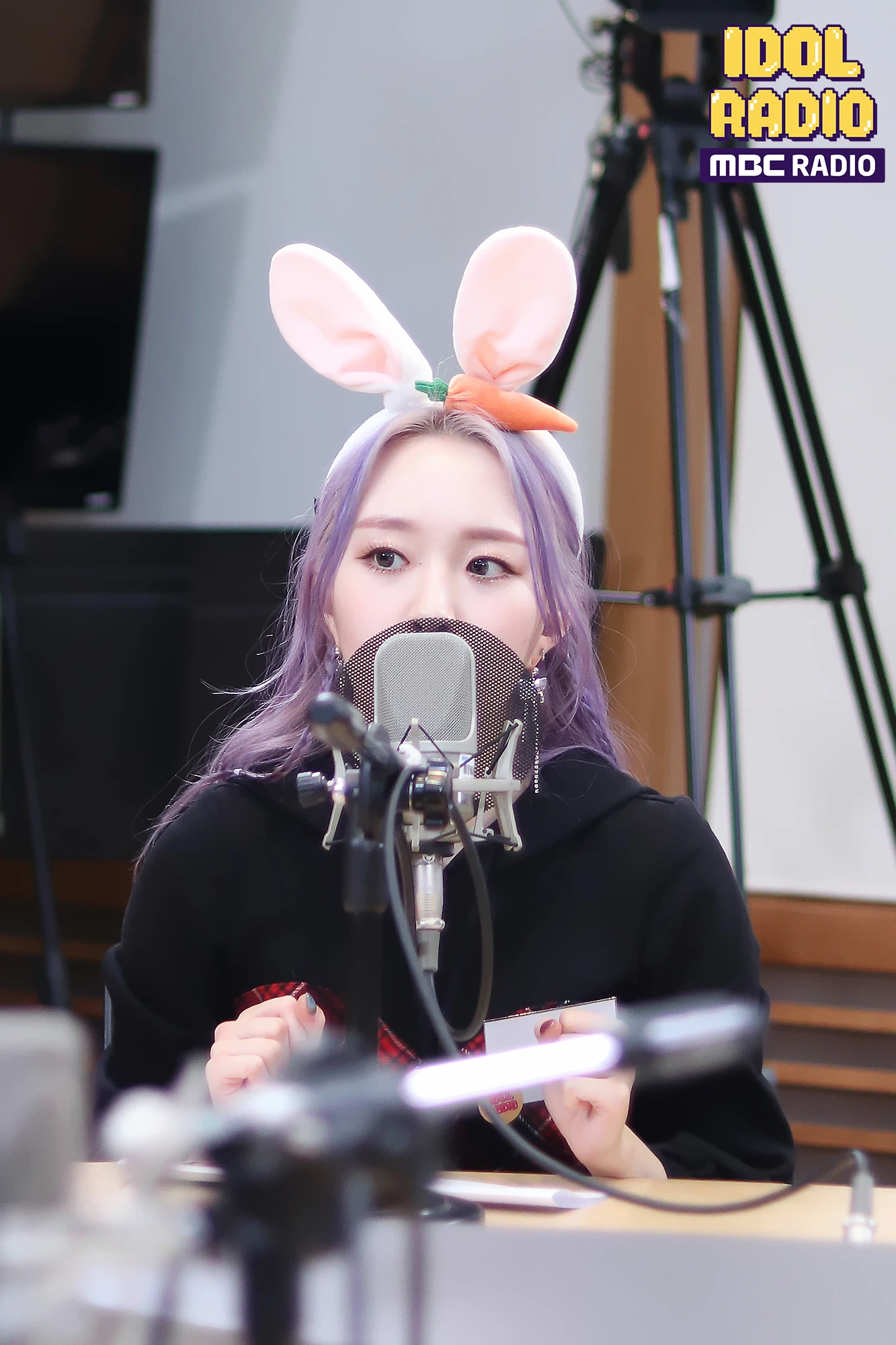 Chaejeong