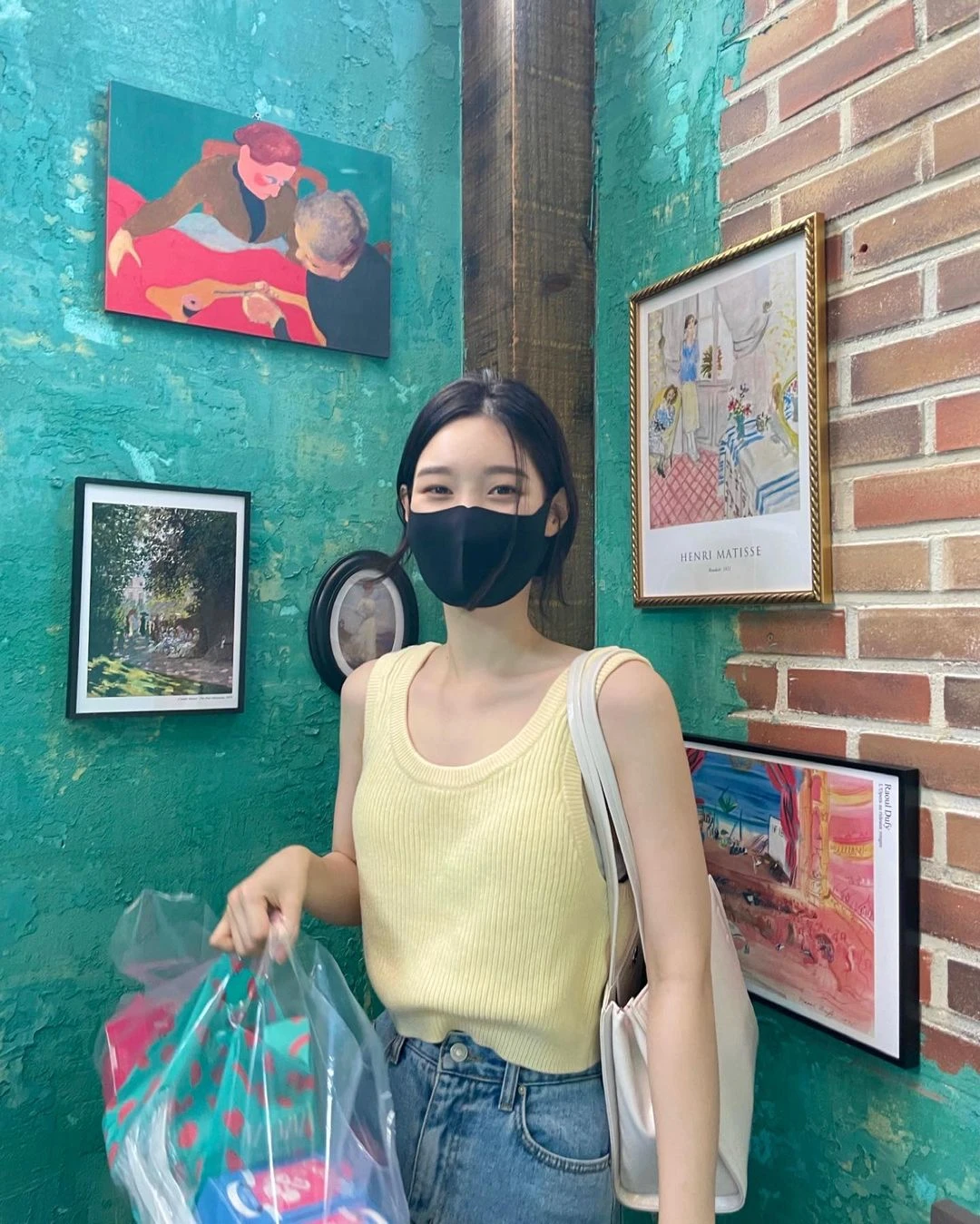 Chaeyeon