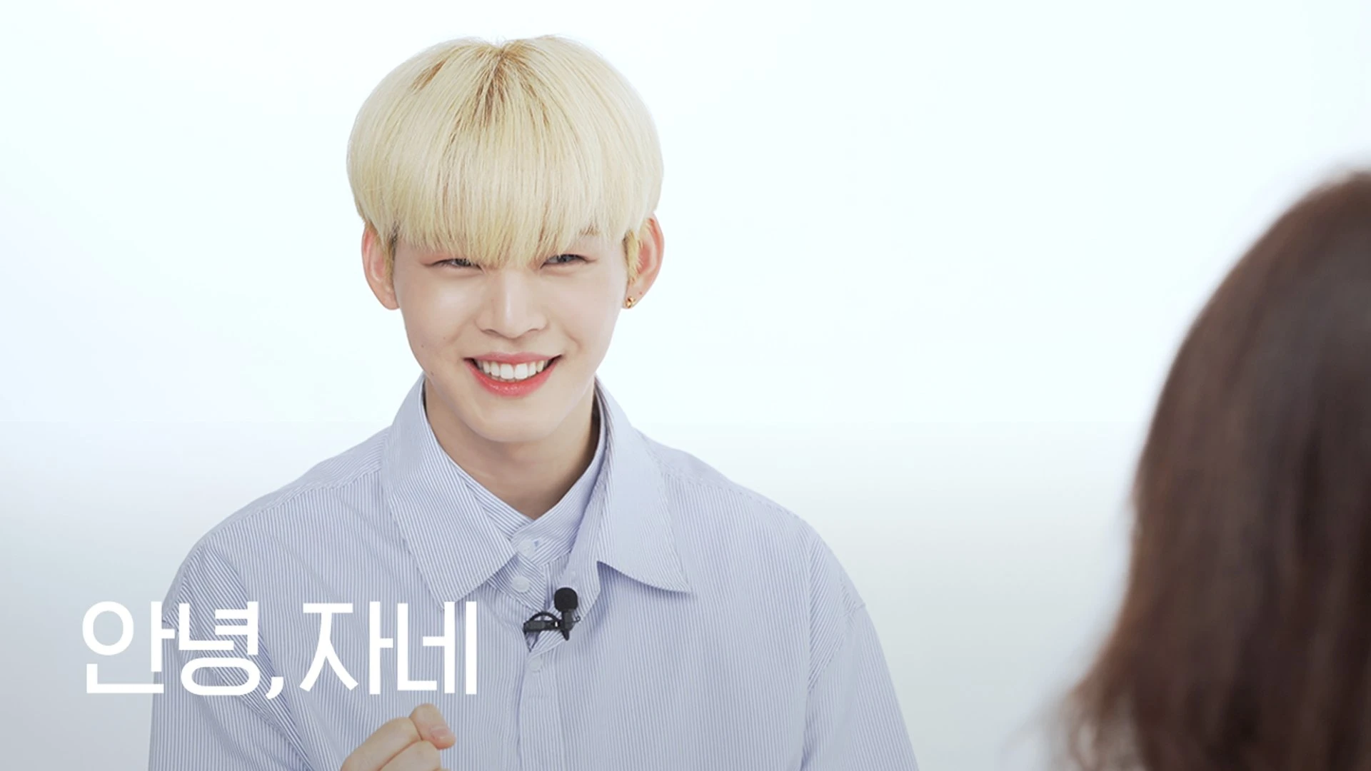 Hyojin