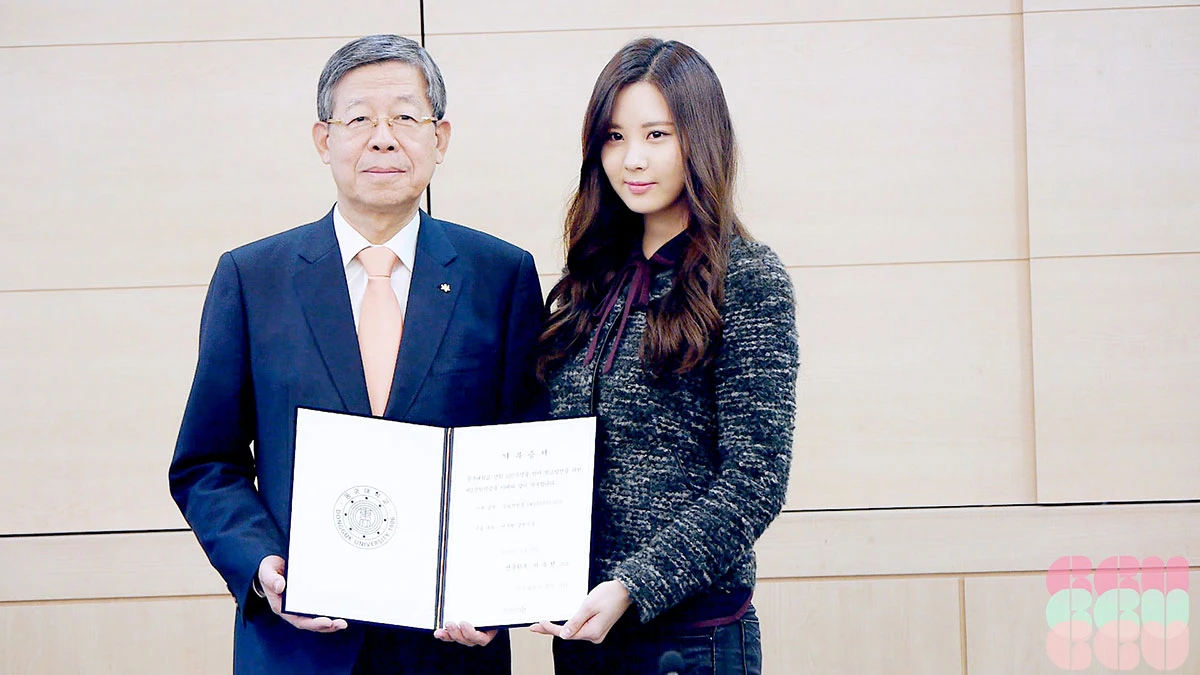 Seohyun