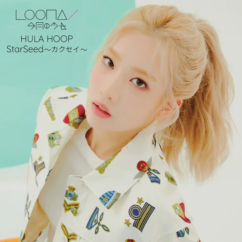 Kim Lip