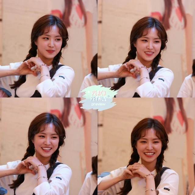 Naeun