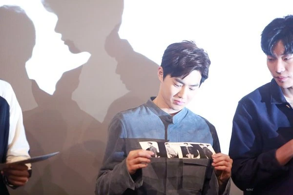 Suho