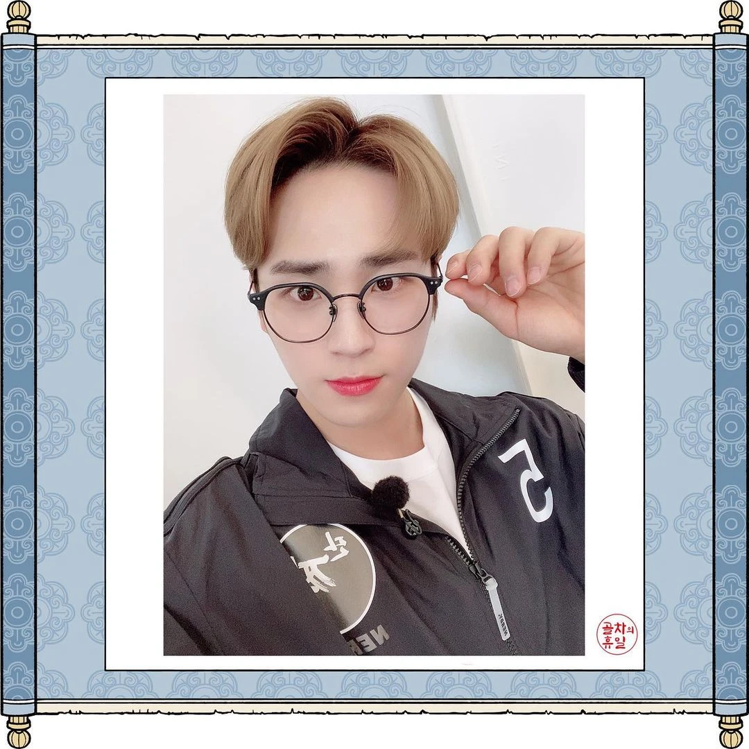 Seungmin