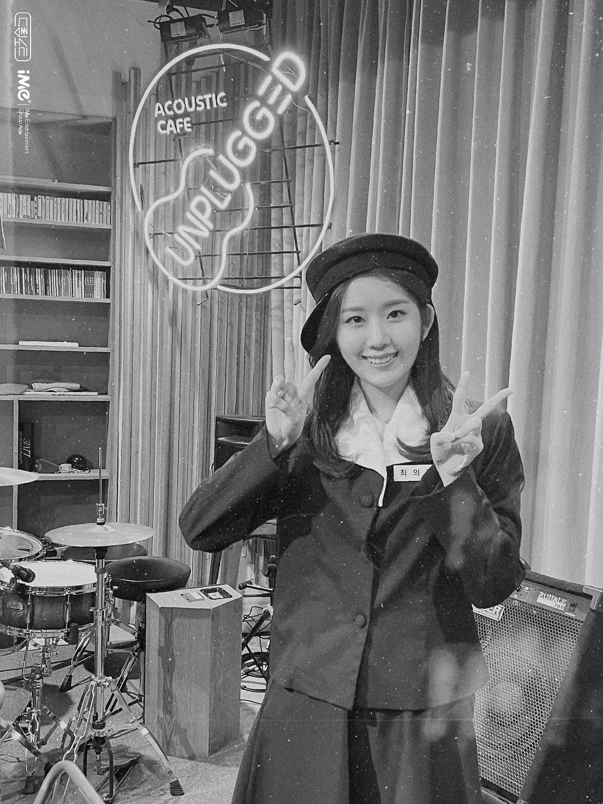 Boni