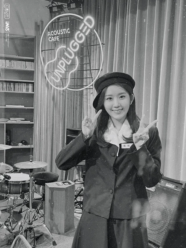 Boni