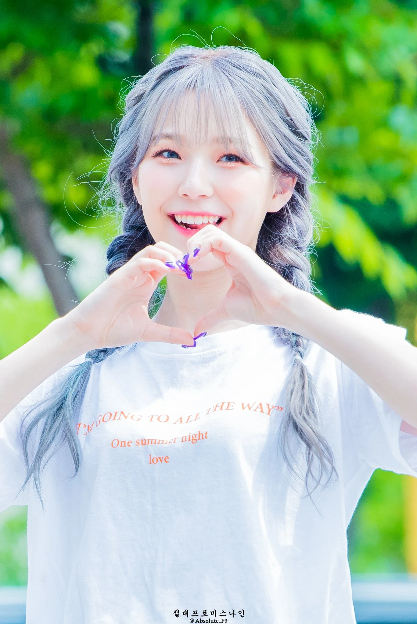 Jiheon