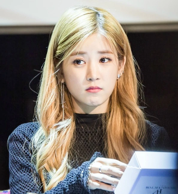 Chorong