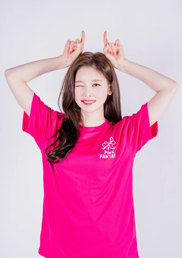 Aini