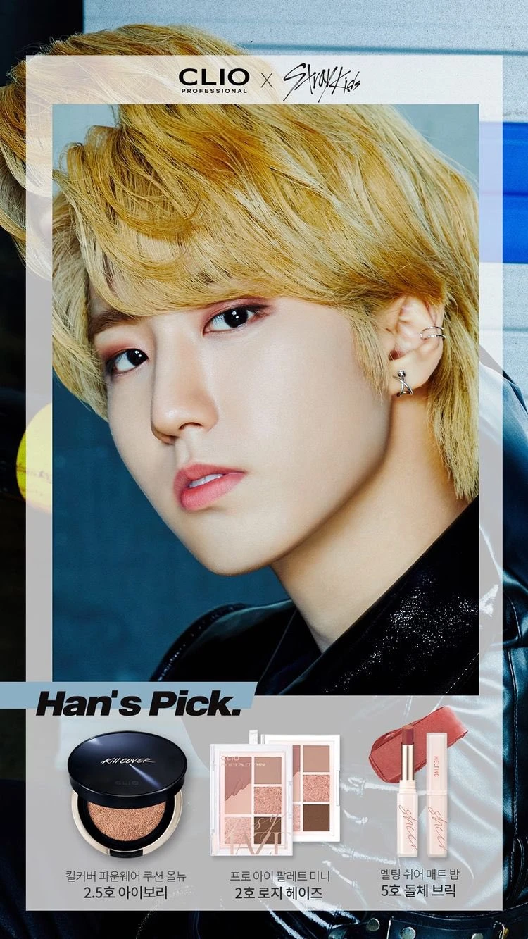 Han