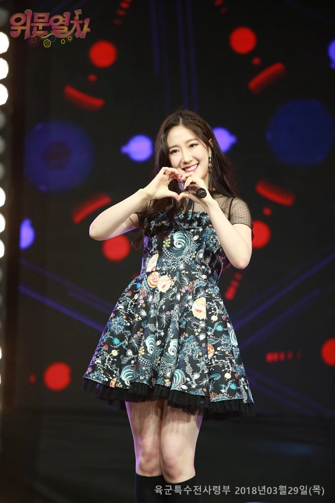 Haeri