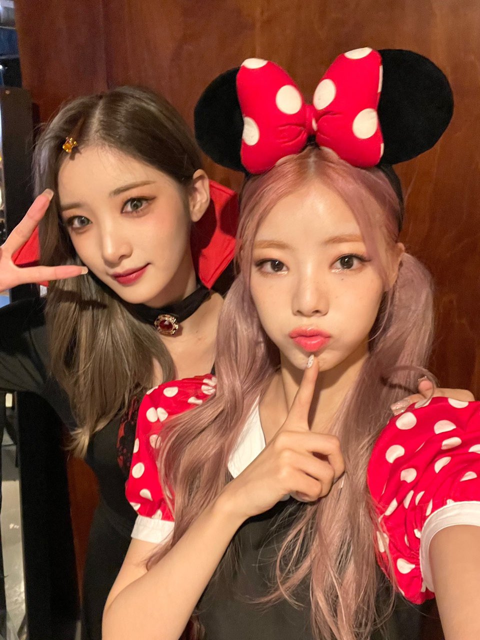 Goeun