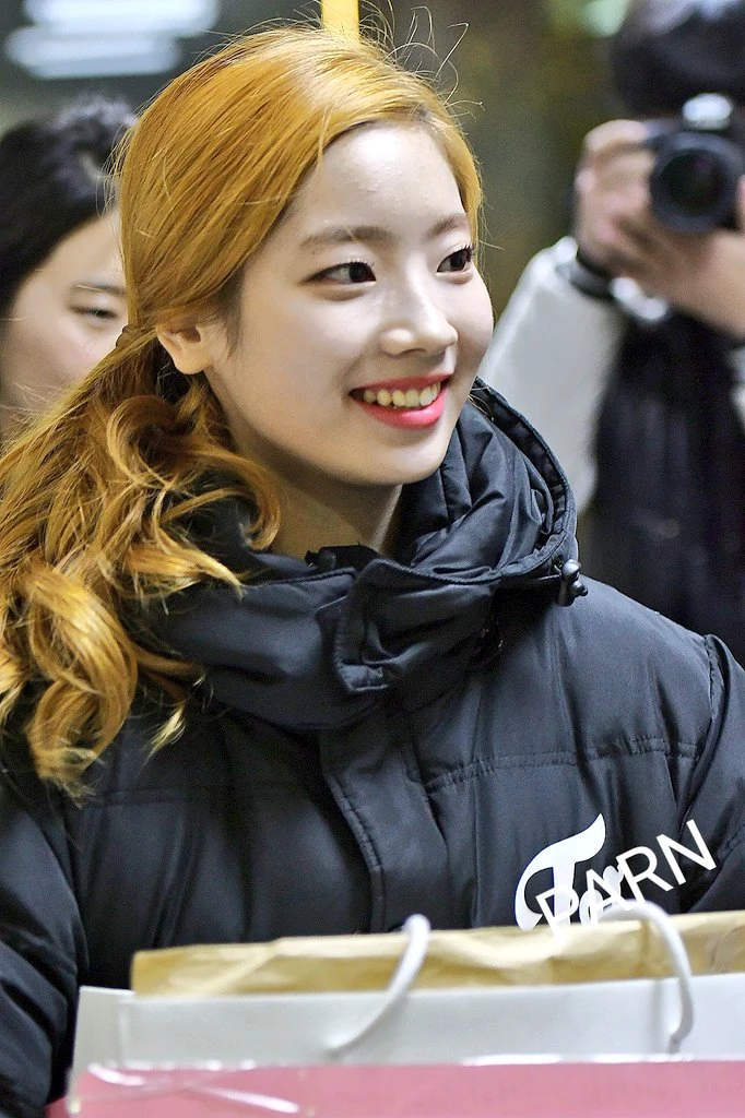 Dahyun