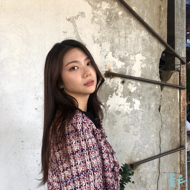 Kaeun
