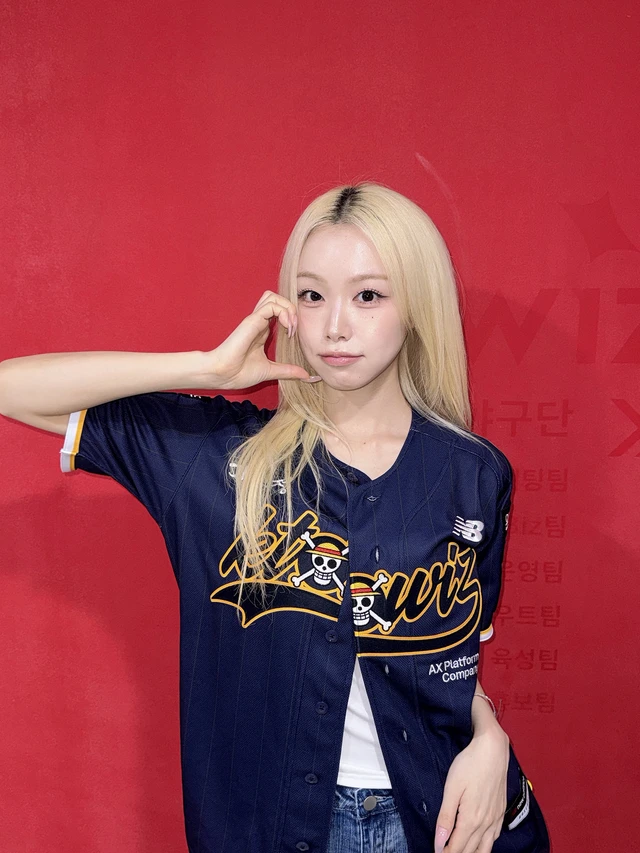 Suhyeon